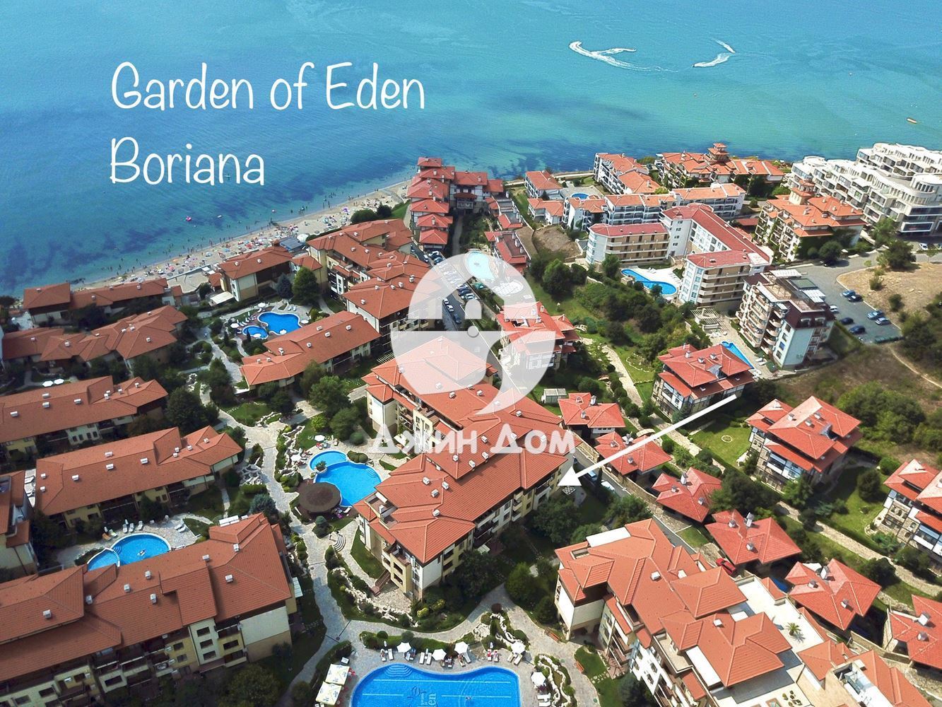 Тристаен апартамент в к-с „Райска градина“, гр. Свети Влас - 0