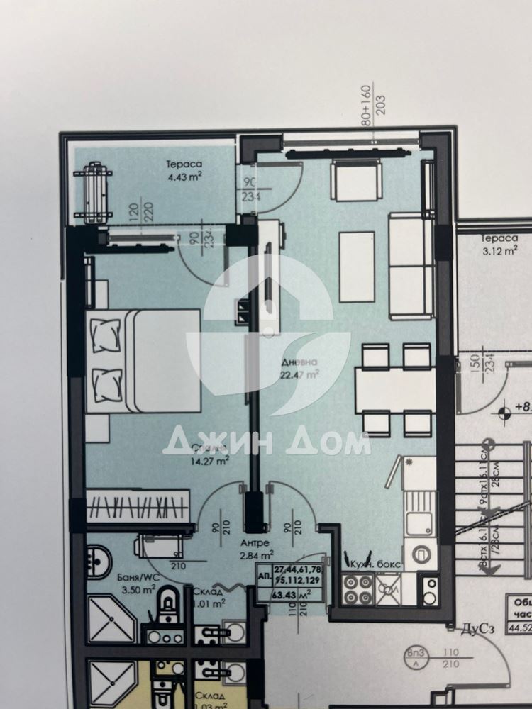 Двустаен апартамент в к-с Атлас 2, гр. Бургас - 0