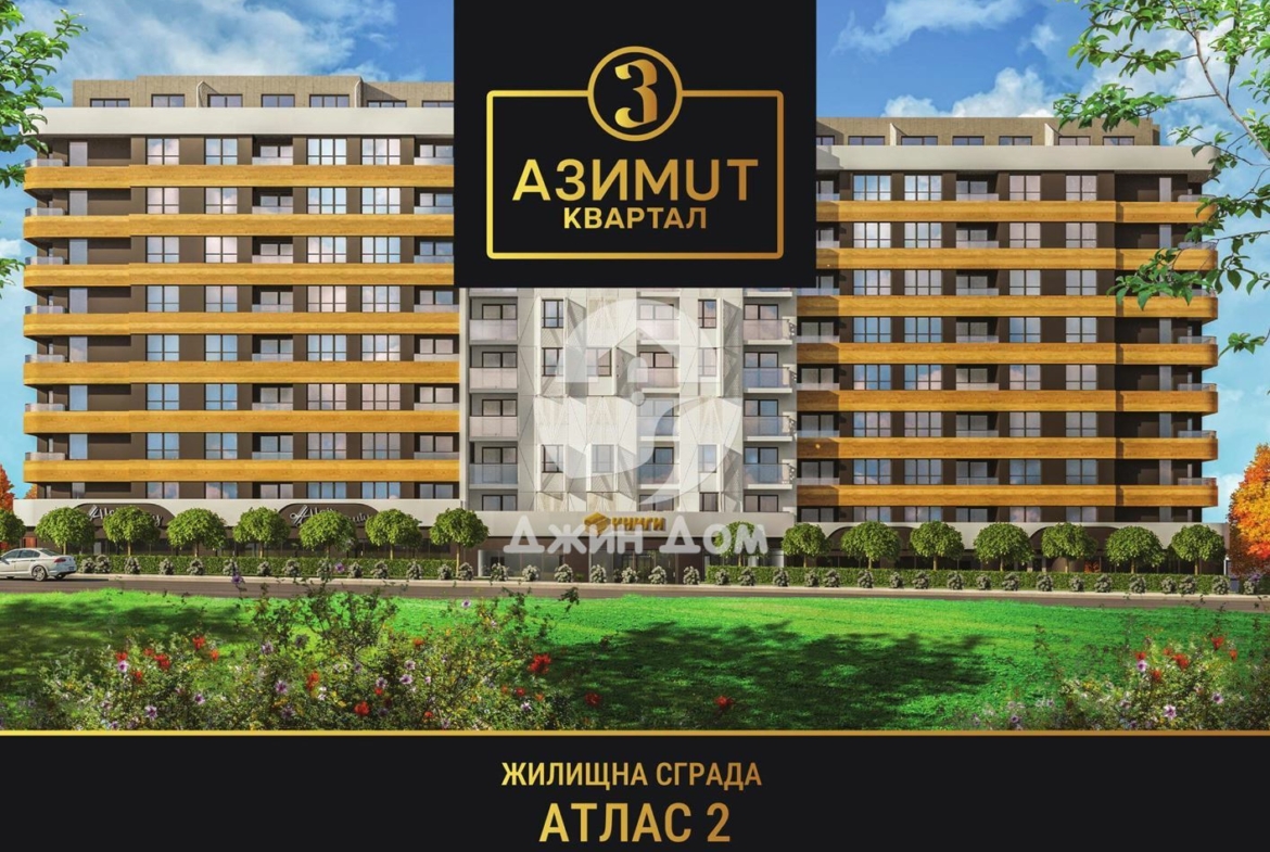Двустаен апартамент в к-с Атлас 2, гр. Бургас - 0