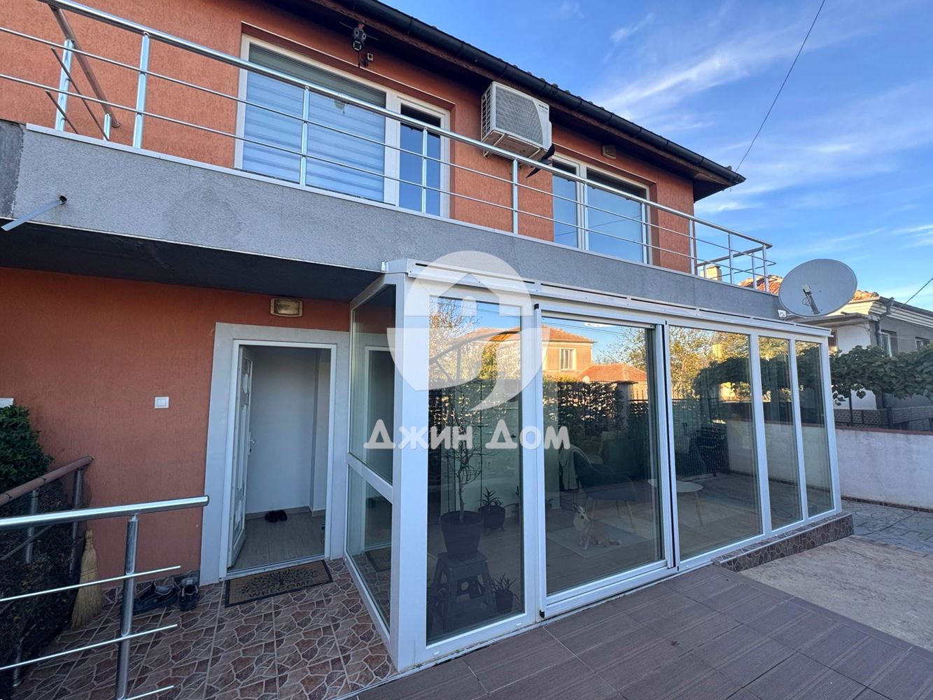 Двуетажен таунхаус с двор в с. Порой, гр. Бургас - 0