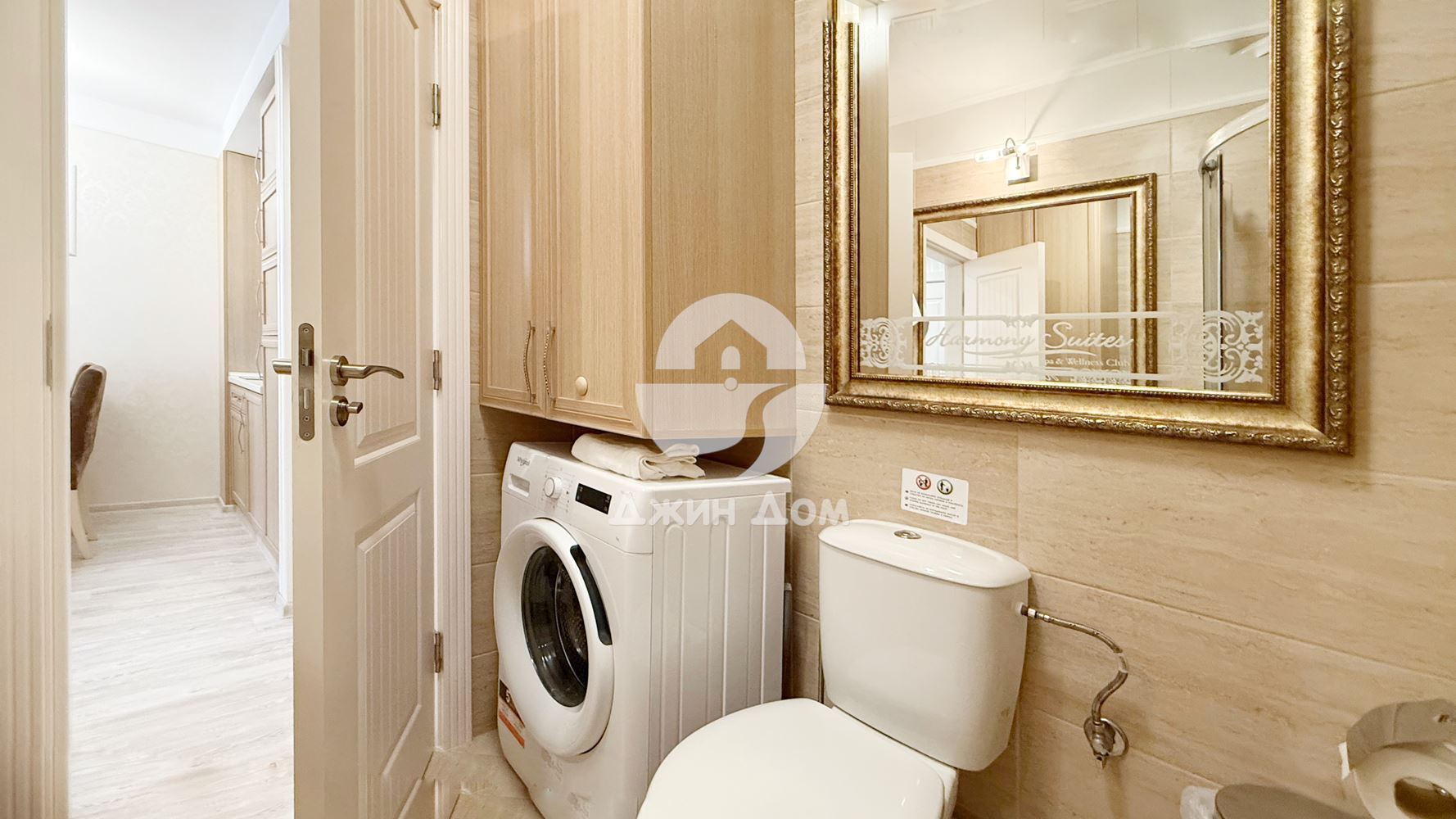 Обзаведен двустаен апартамент в к-с Хармони Сюитс 20, гр. Свети Влас - 0