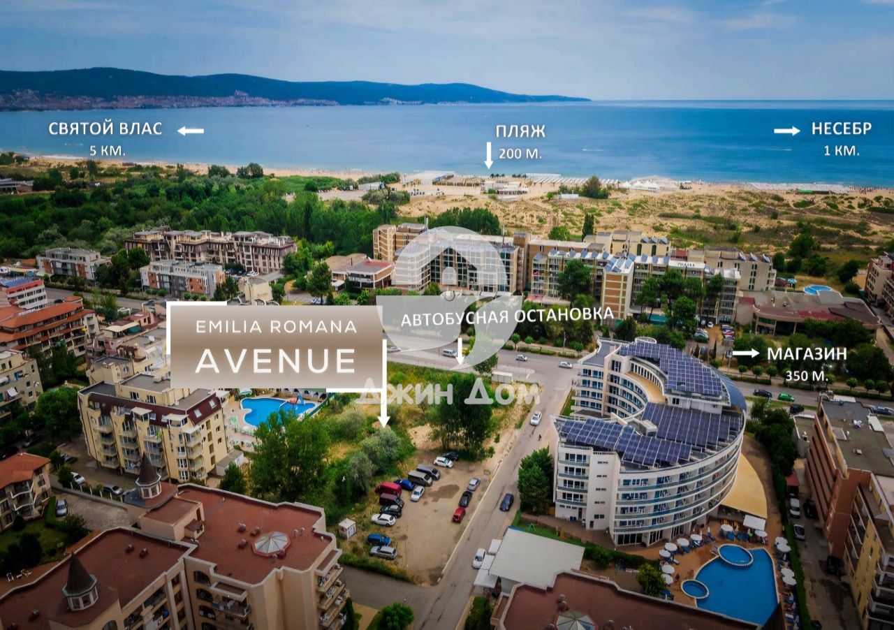 Просторен двустаен апартамент в к-с Емилия Романа Авеню, Слънчев бряг - 0