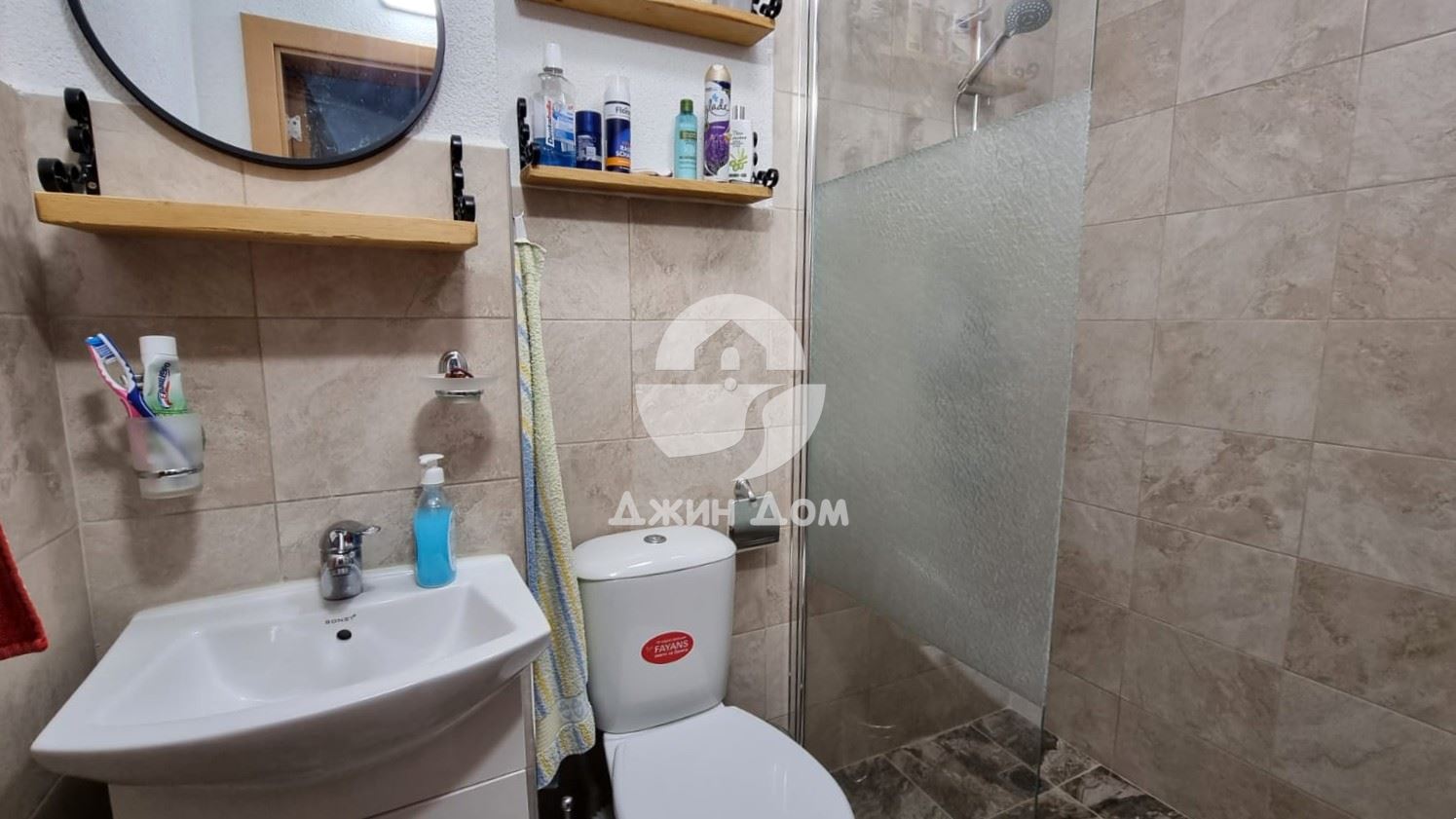 Двуетажна къща таунхаус в с. Кошарица - 0