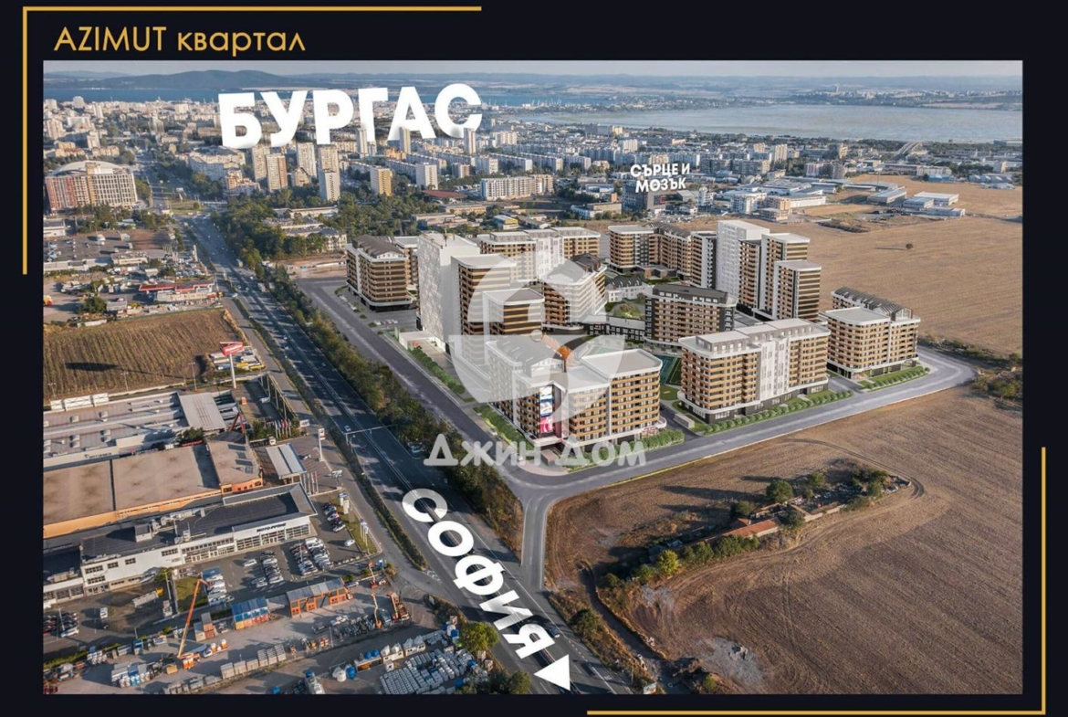 Двустаен апартамент в к-с Атлас 2, гр. Бургас - 0