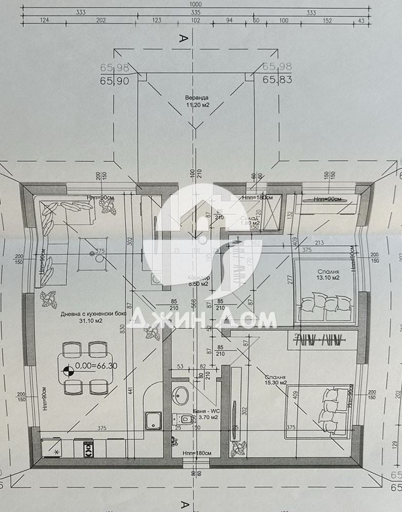 Просторна самостоятелна едноетажна къща в с. Черни връх - 0