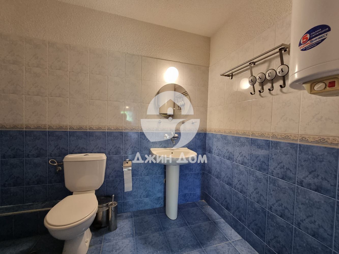 Двустаен апартамент в к-с „Прима 1“, к.к. Слънчев бряг - 0