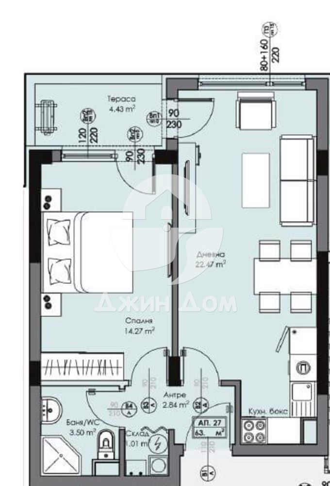 Двустаен апартамент с НИСКА ТАКСА в к-с Атлас 2, гр. Бургас - 0