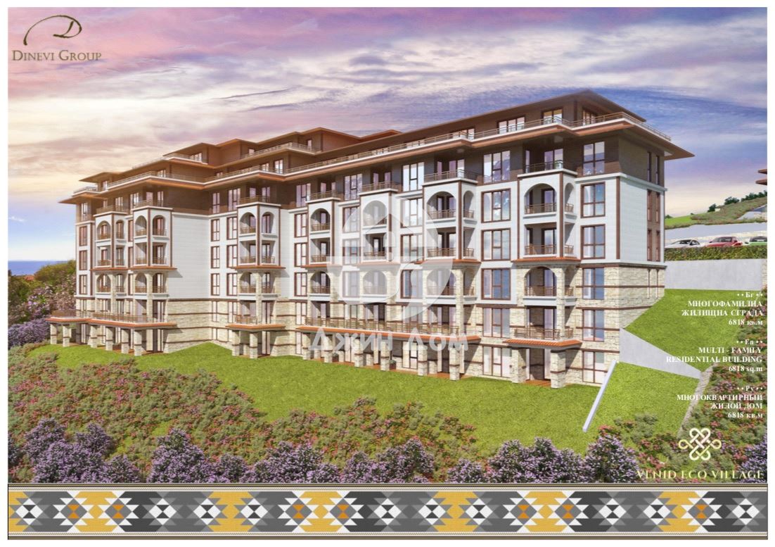 Апартаменти с ГЛЕДКА МОРЕ в к-с „Канела“, селище „Венид Еко Вилидж“ - 0