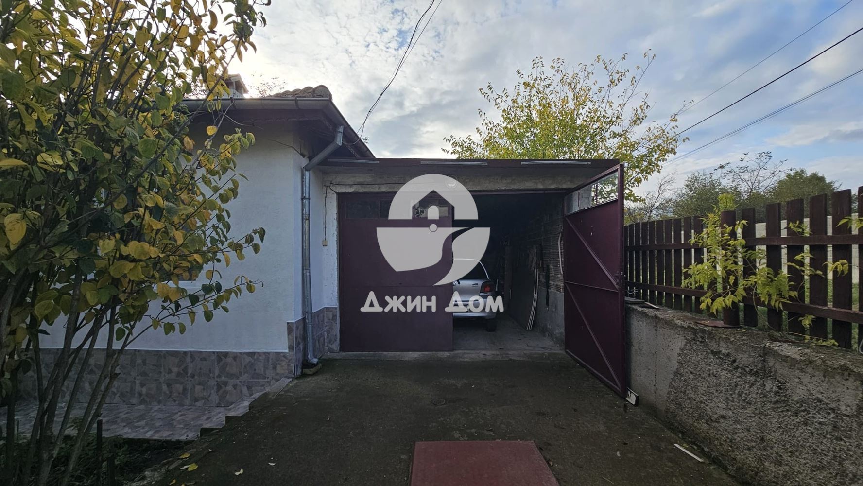 Едноетажна къща в с. Драчево, гр. Бургас - 0