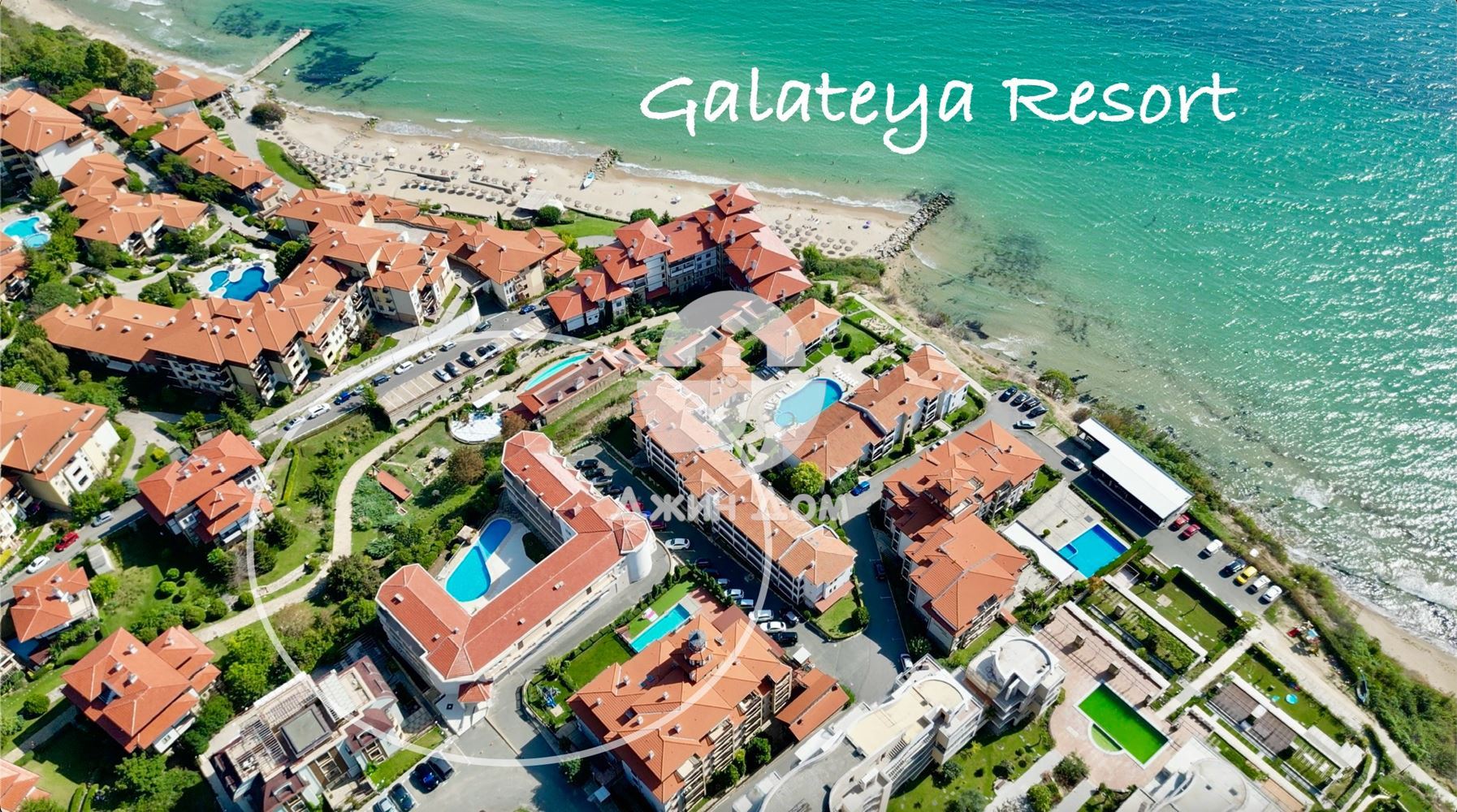 Тристаен апартамент с ГЛЕДКА МОРЕ в к-с Галатея Резорт, гр. Свети Влас - 0