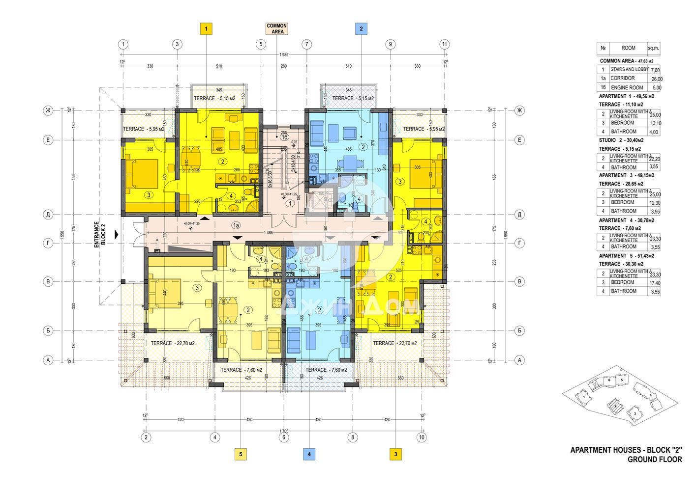 Тристаен апартамент в к-с „Арките“, с. Кошарица - 0