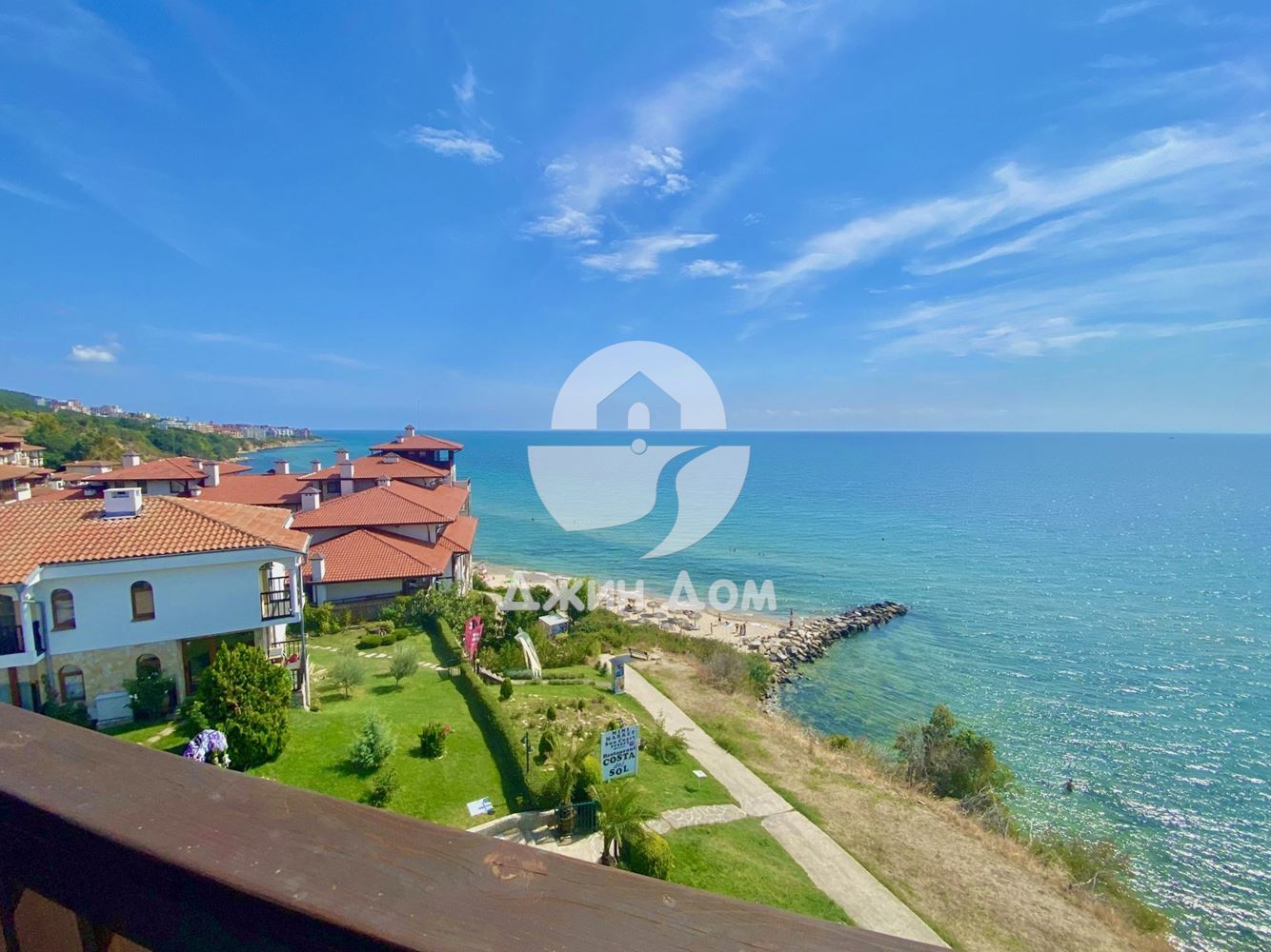 Тристаен апартамент с ПАНОРАМА МОРЕ в Сън Коуст Резорт, гр. Свети Влас - 0