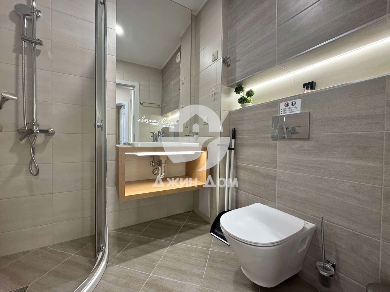 Тристаен апартамент в к-с Хармони Сюитс 18, к.к. Слънчев бряг - 0