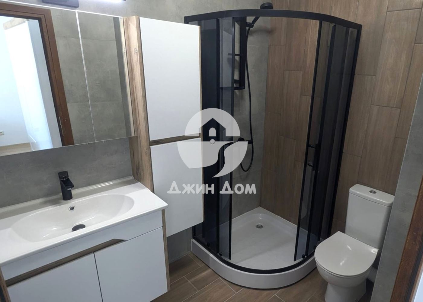 Стилен двустаен апартамент в к-с „Гранд Вилидж“, с. Кошарица - 0