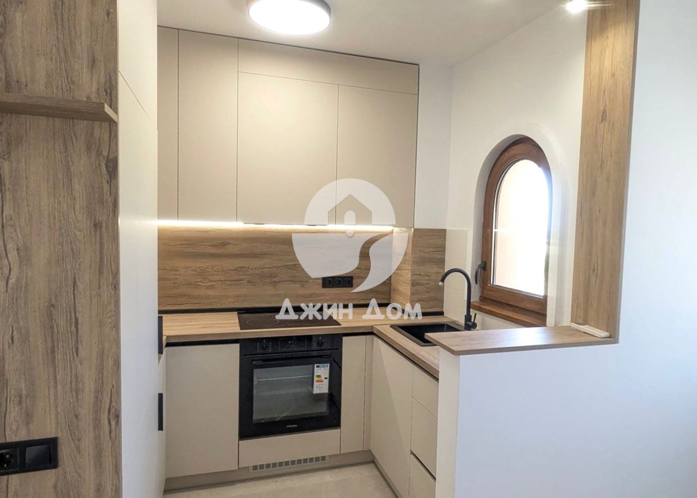 Стилен двустаен апартамент в к-с „Гранд Вилидж“, с. Кошарица - 0