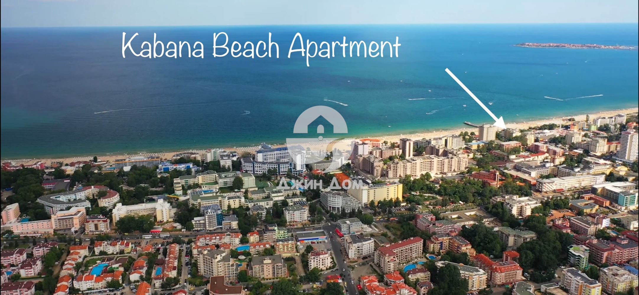 Двустаен апартамент с ФРОНТАЛНА ГЛЕДКА МОРЕ в к-с „Кая“, Слънчев бряг - 0