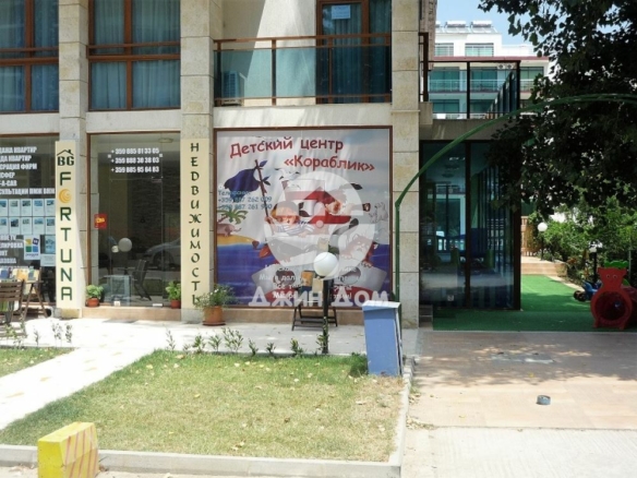 Детски център в к-с „Вила Итта“, к.к. Слънчев бряг - 0