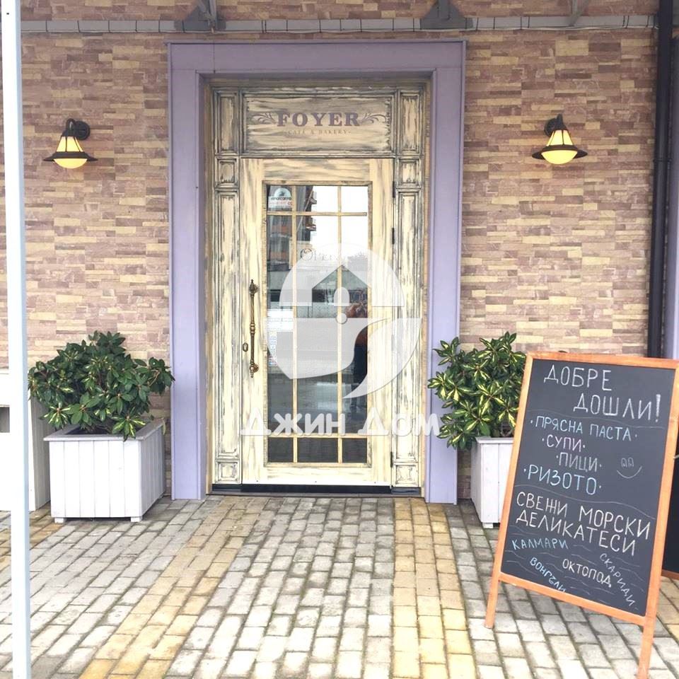 Оборудван разработен ресторант в гр. Несебър - 0