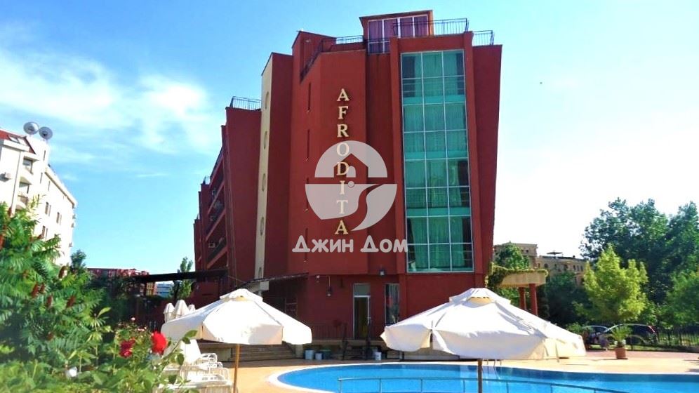 Едностаен апартамент в к-с „Афродита 1“, к.к. Слънчев бряг - 0