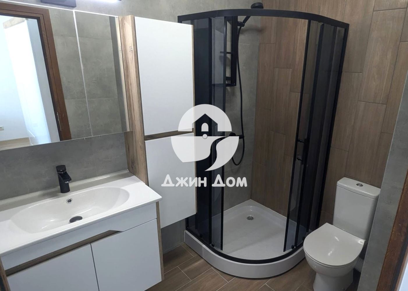 Стилен двустаен апартамент в к-с „Гранд Вилидж“, с. Кошарица - 0